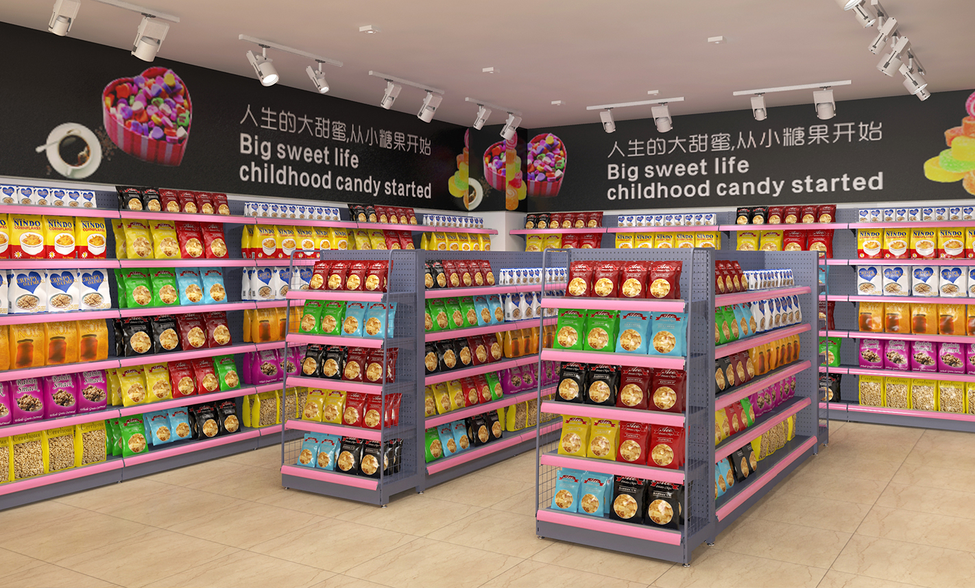 Shanghai King Global Shelf Co.,Ltd.
